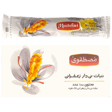 نبات زعفرانی مصطفوی بسته ۱۰۰ عددی